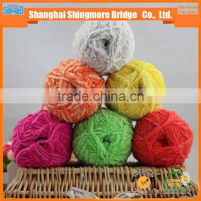 China fancy yarn supplier direct sale 100 polyester carpet yarn with a good yarn price