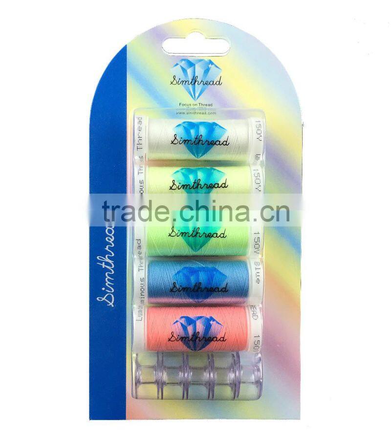 NEW ARRIVAL - Simthread new thread tube for glow in the dark embroidery thread 150Y