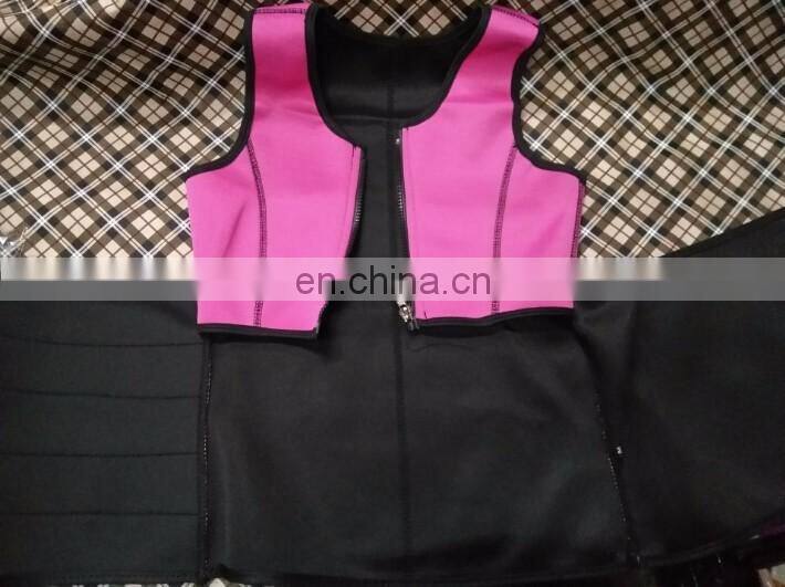 Women's Slimming Body Shaper Vest and Waist Support Belt