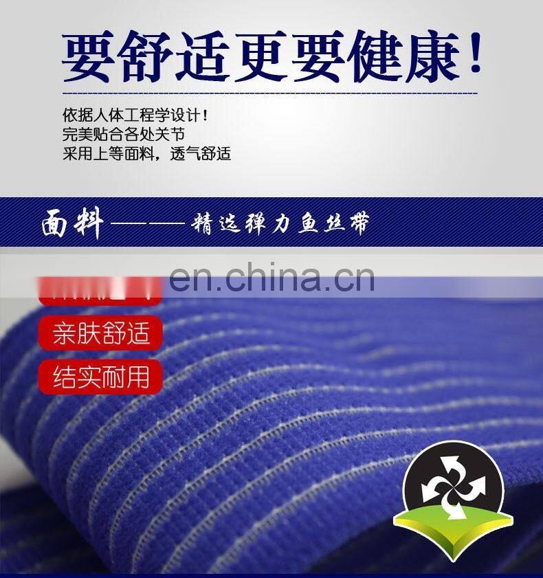 Newest!!!! 40CM Elastic band for sport wrist support#HX007
