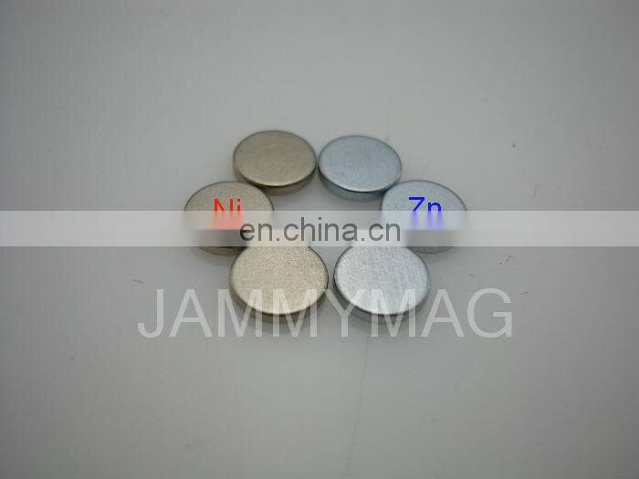 D8H2 super strong rare earth neodymium magnet