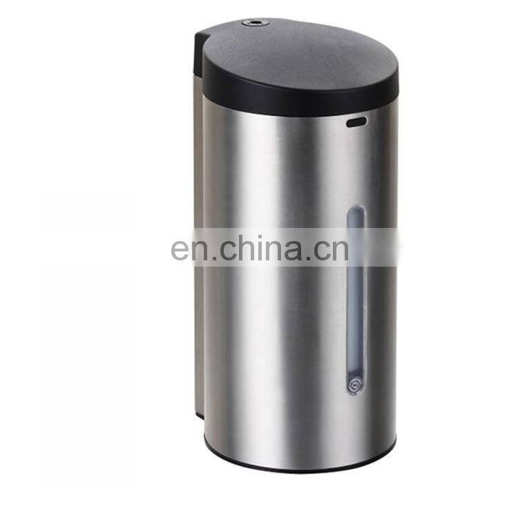 Nickel finished automatic soap dispenser