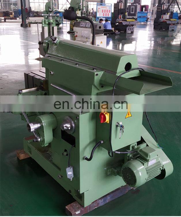 B635A small High rigidity horizontal shaper machine