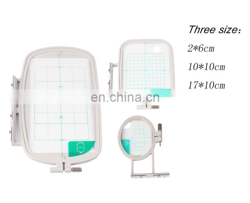 Computer embroidery machine sewing machine with free frame