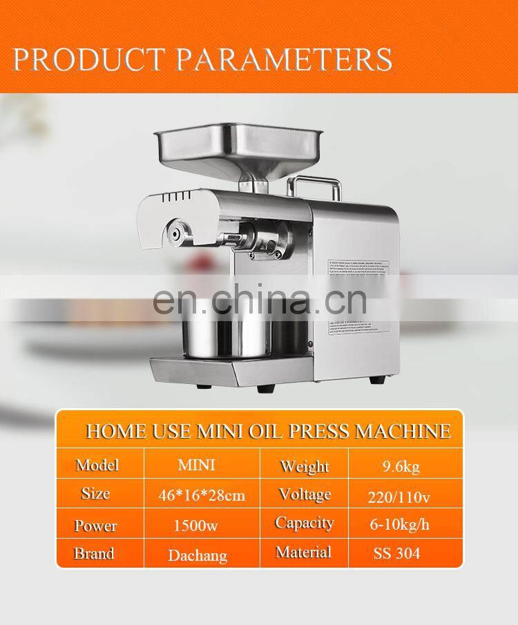 Competitive Price Olive Oil Price Sesame Oil Extraction Machine In India Walnut Oil Extraction Machine
