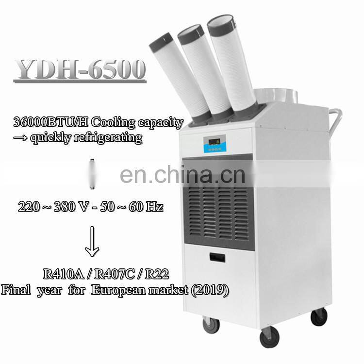 3tons big air conditioner R410A single phase for hall