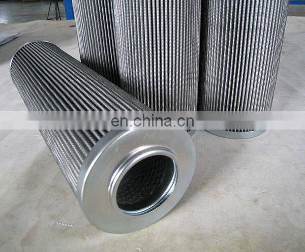 Hydraulic Oil Filter ARGO Brand P3051002 25micron