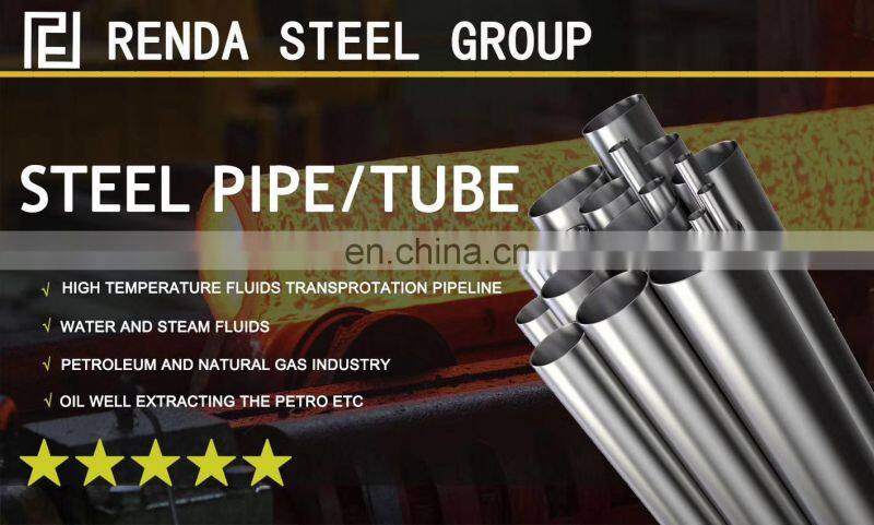 stainless steel tube for stair railing and chimney with ss pipe