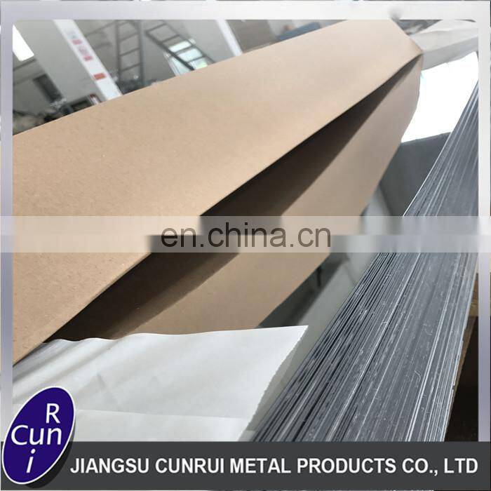 316l stainless steel hot rolled sheets manufacturer