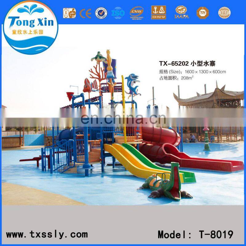 fiberglass water park Playground slide commercial slide for sale