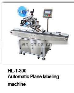 Double Sided Automatic Sticker Labeling Machine