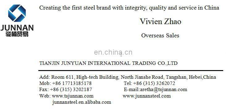 JIS standard U channel steel dimensions/structural steel U channel