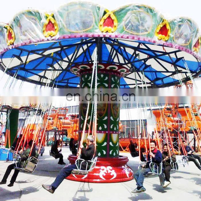 attraction foraine a vendre te koop zweefmolen flying chair ride