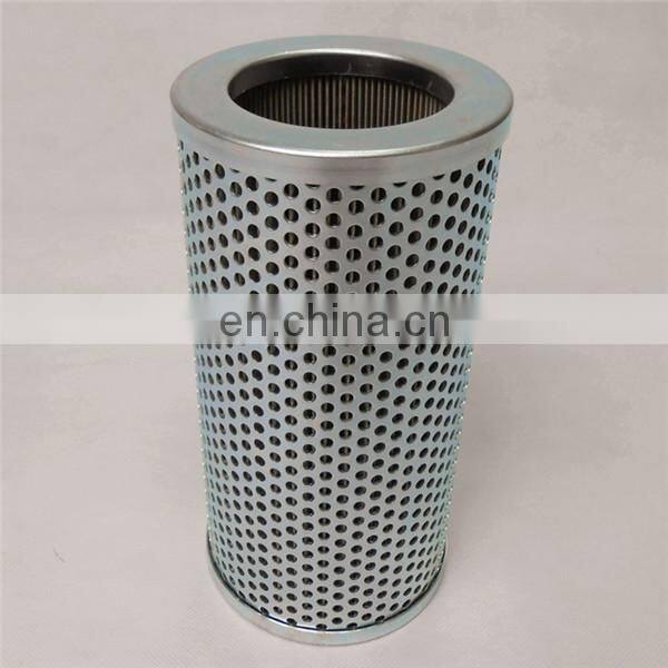 FS12-100SW-W replacement outside framework oil seal filter element mobile oil purifier