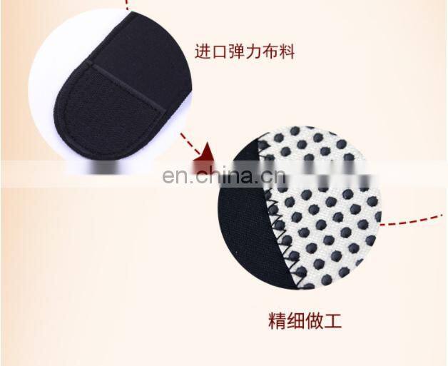 hot selling Wholesale manufacturers spot - supply self - heating shoulder care