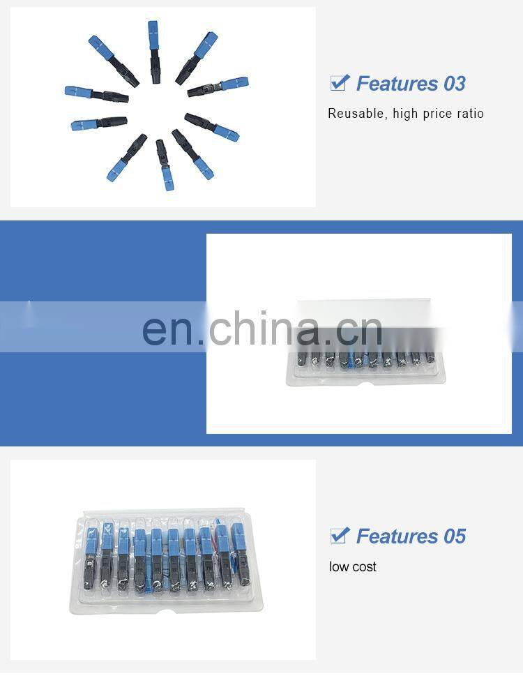 fiber optic SC fast connector quick connector assembly