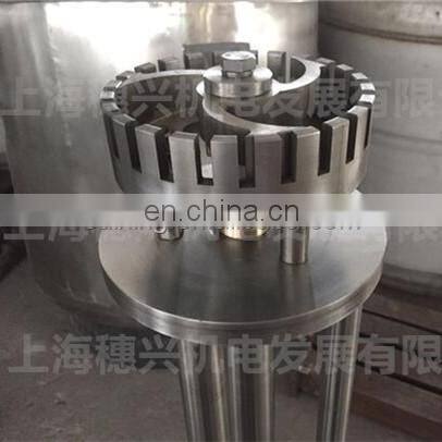 Hydraulic Cosmetic Emulsifying High Shear Homogenizer