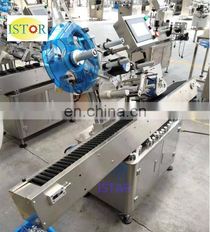 300pcs/min Automatic Sticker Tube Labeling Machine