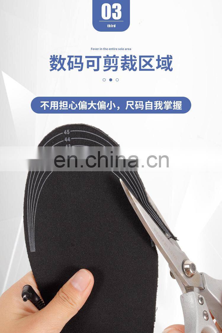 Heated and washable size can be cut USB heating insole electric heating foot warmer charging