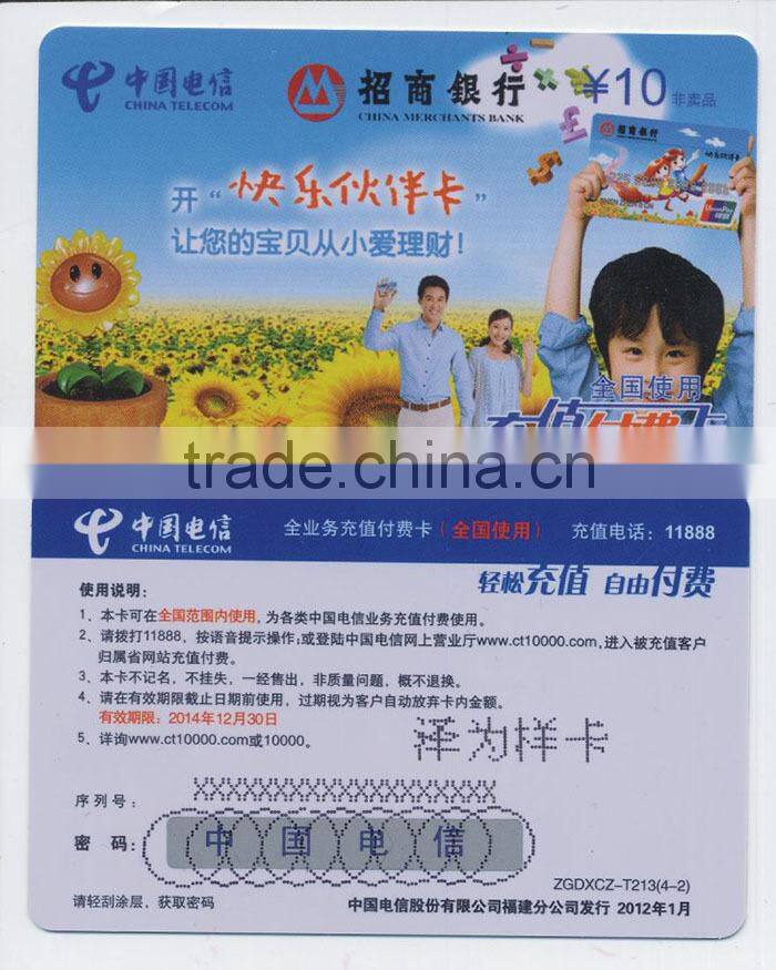 Reasonable price Professional Plastic Card Printing