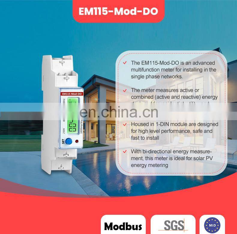 EM115-Mod-DO prepaid smart electricity meter single phase manufacturers