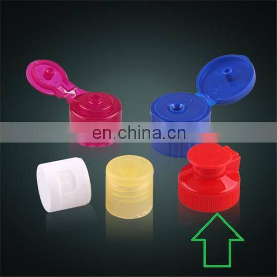 automatic plastic Flip top bottle cap making injection molding machine price