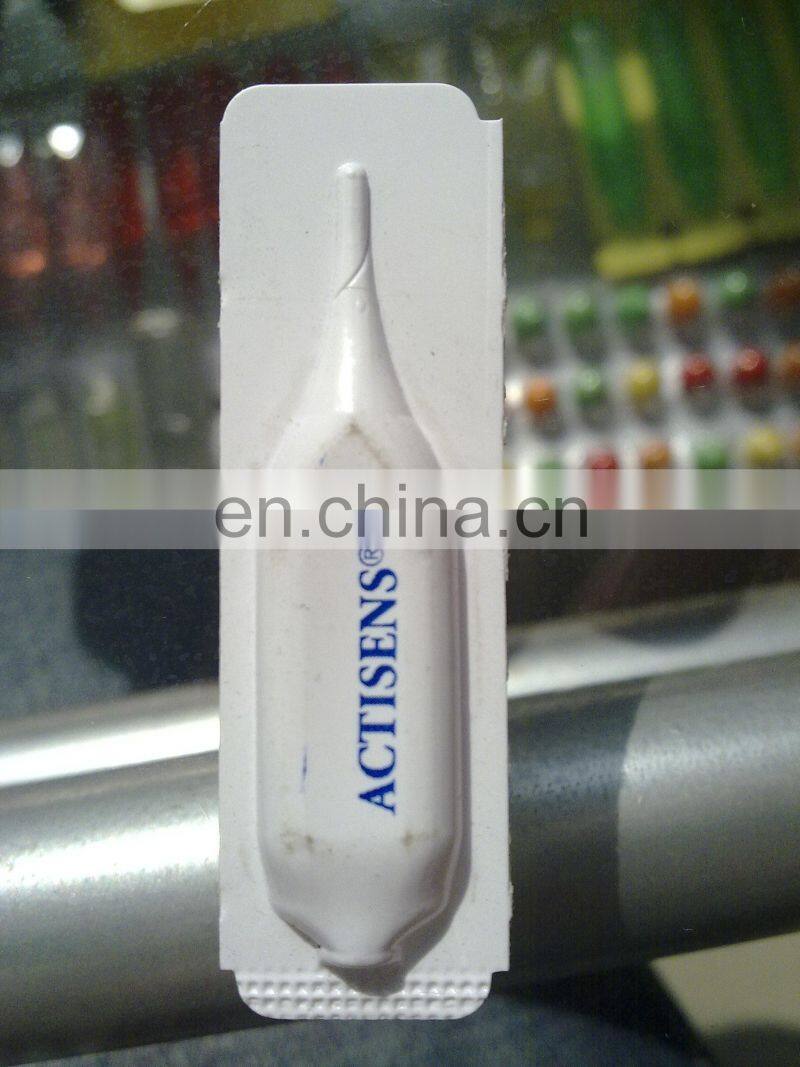 DGS-350 LIQUID BFS AUTO-FORMING FILLING MACHINE