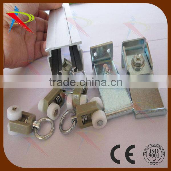 High quality Aluminium alloy double curtain rail set