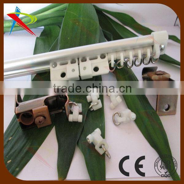 High quality Aluminium alloy double curtain rail set