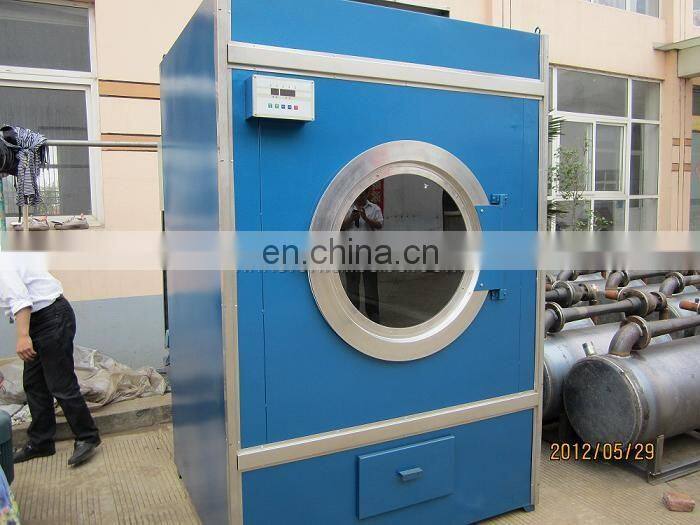 Hot Sale Wool Washing Machine Industrial Washing Machine Wool Processing Industrial Washing Machine