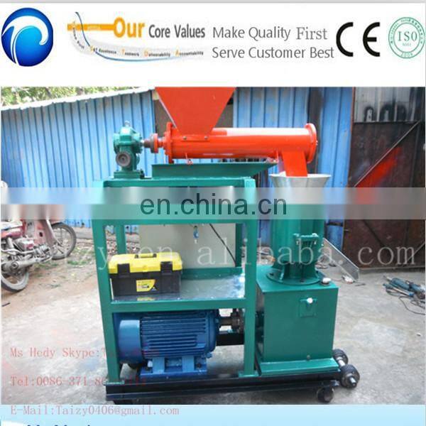 Shuly Best Quality wood pellet making machine price