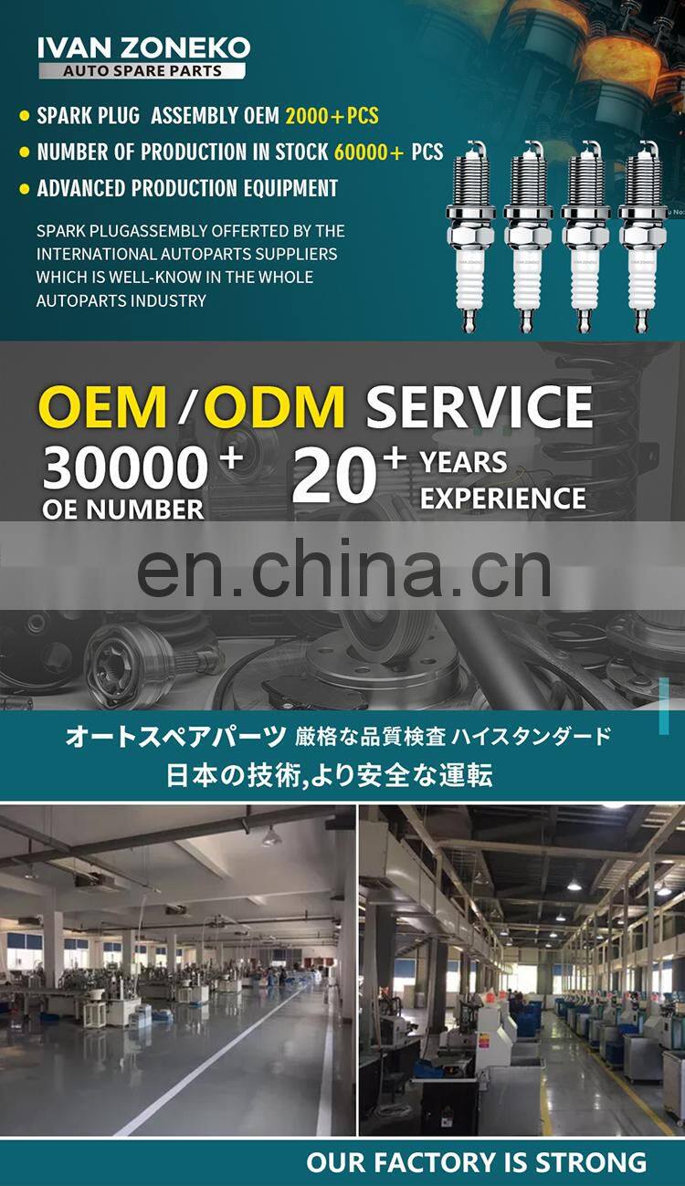 High Quality Original Quality Factory Wholesale PriceSpark Plug 18846-11070 1884611070 For Hyundai Kia