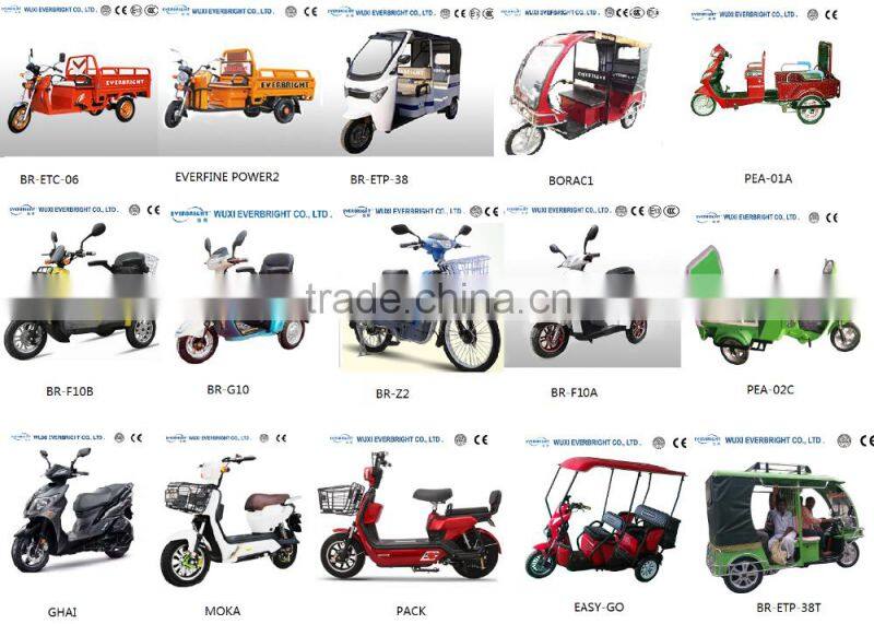 500-1500w electric cargo tricycle motorcycle,cargo tricycle scooter with eec certification
