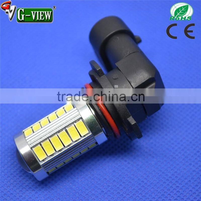 China Factory Car led High-Bright samsung H11 h8 9005 9006 Led fog light