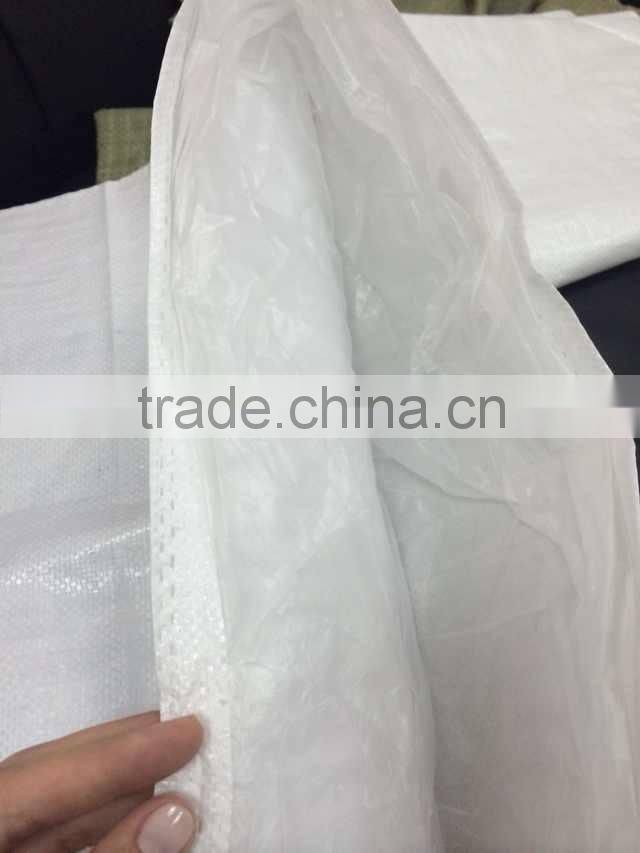 new virgin 25kg ,50kg pp woven white sugar bag and sacks price