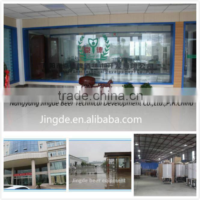 The average daily output 500 L beer brewing equipment