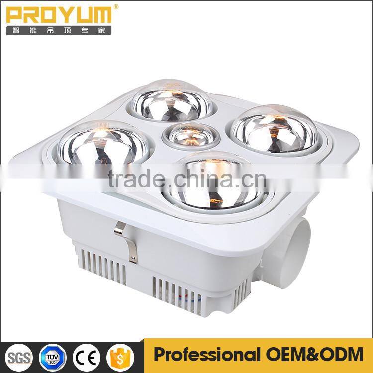 Bathroom 4 infrared lamp fan heater 3 in 1 with dark silver color SAA approval