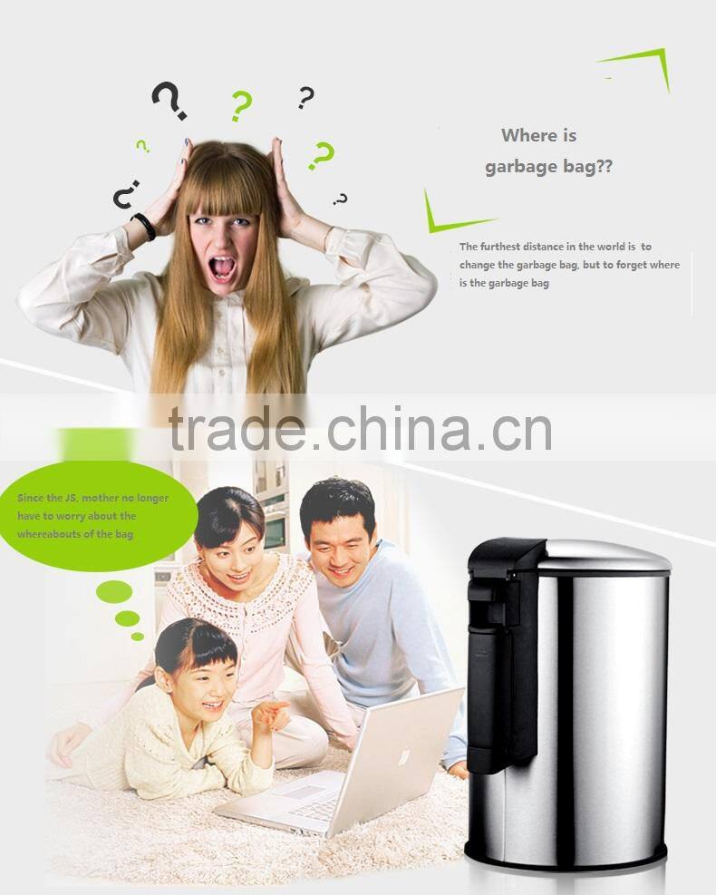 New patent design eco friendly trash bag rubbish bin
