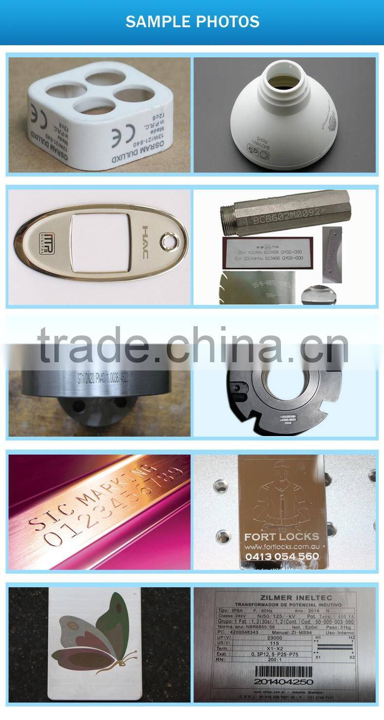 Fiber laser marking machine