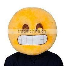 FREE SAMPLE Emoji mask/emoji plush plush stuffed toy/smile face mask