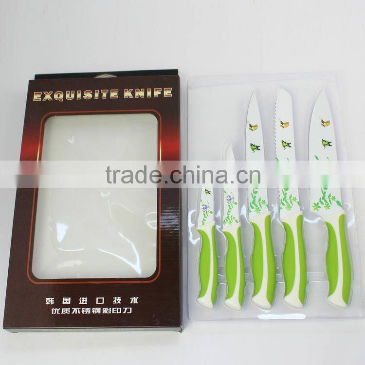 2014 hot-selling printing kitchen knife set