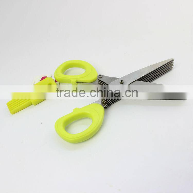 Kitchen scissors