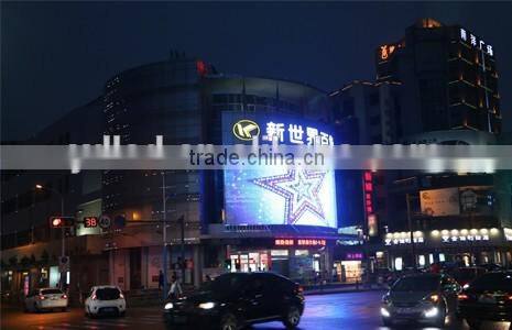 Fully waterproof IP68 CE UL certificated big outdoor advertising screen