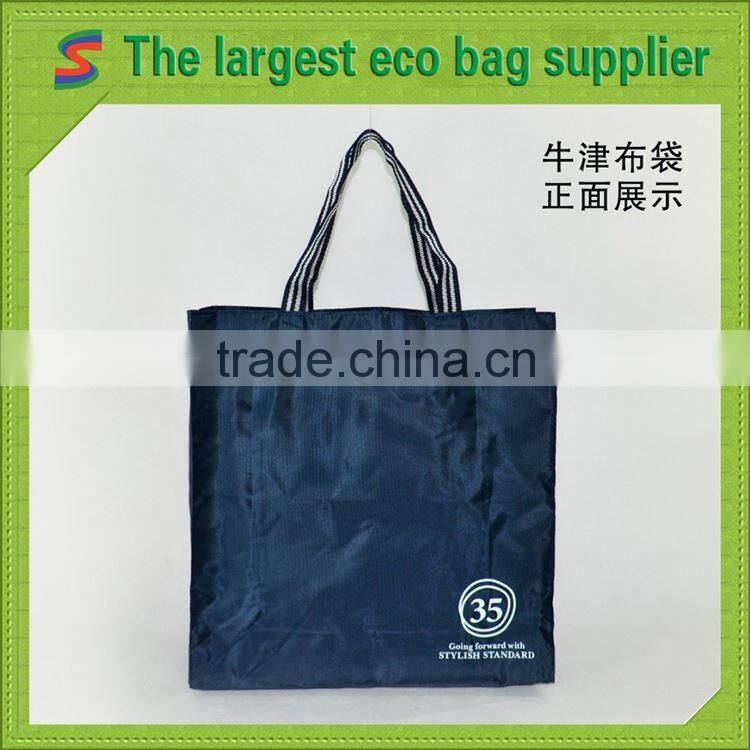 PB73 polyester folding shopping bag