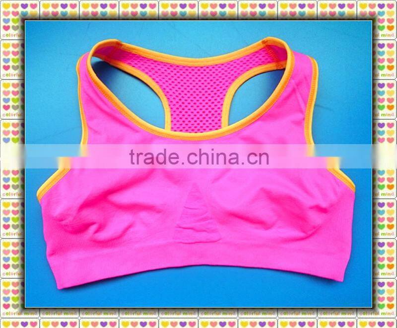 Fashion Seamless Sport Bra