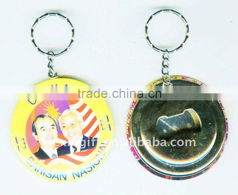 small China shenzhen xiexing manufacturer metal tin badge opener keychain
