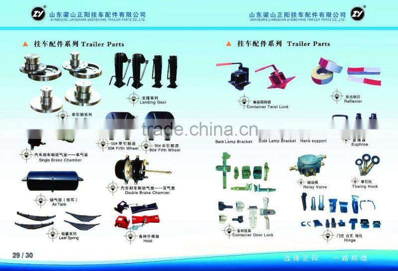 16 ton american type truck axle for sale