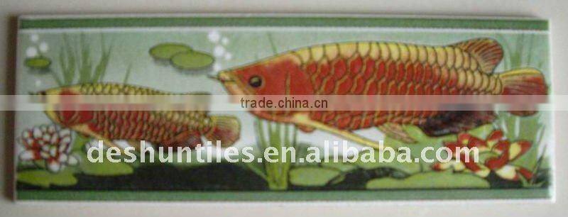 100x300mm Border tile