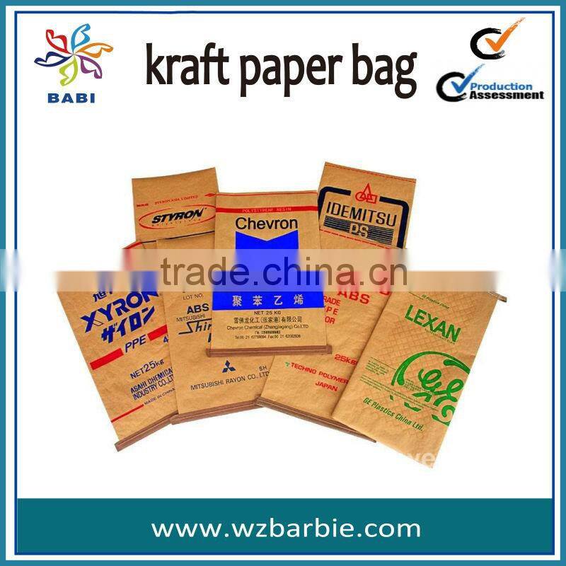 cheap brown paper packaging bag