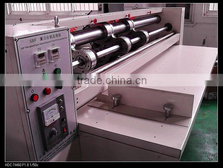 Thin blade longitudinal cutting line pressing carton machine